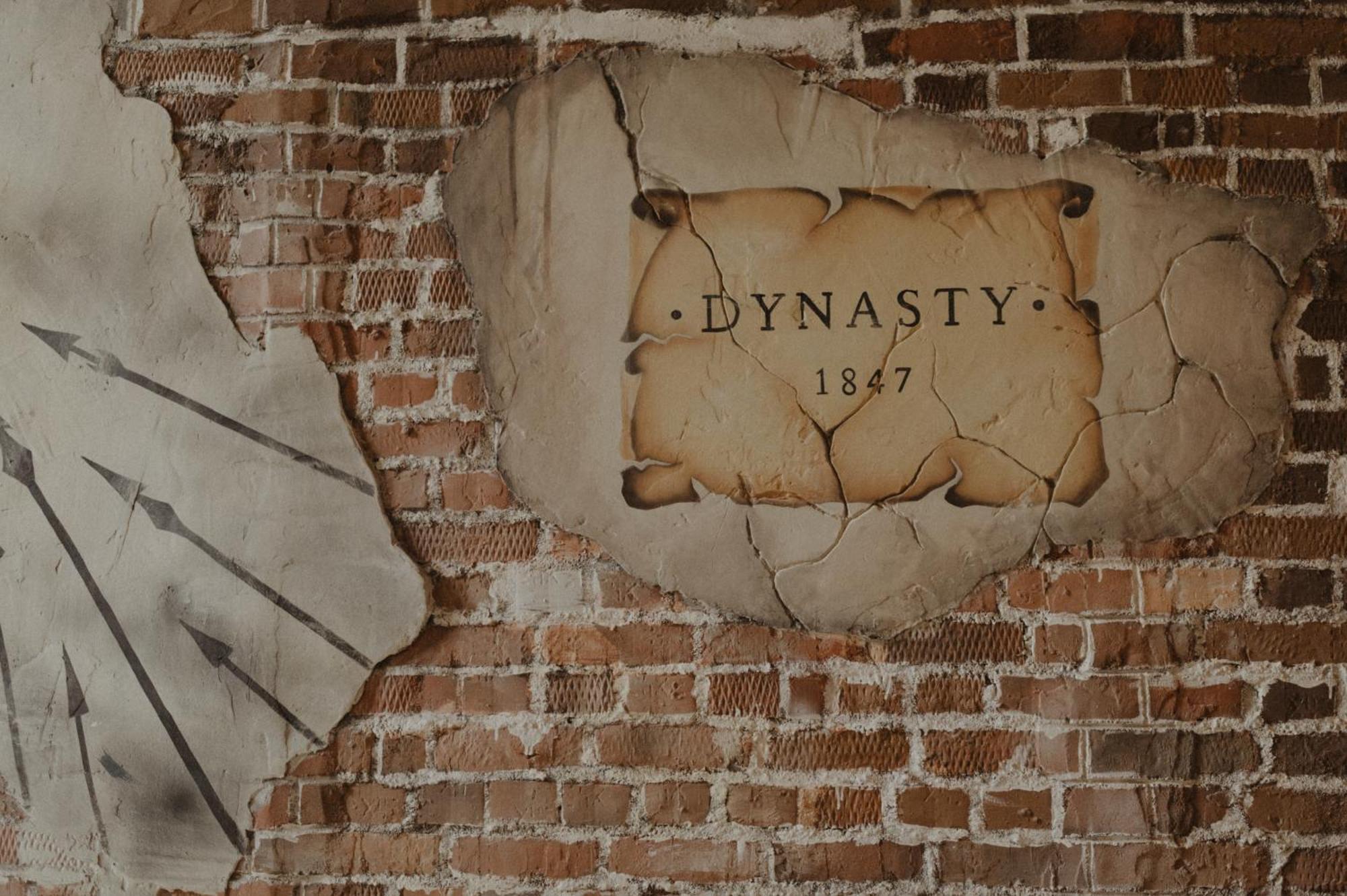 Hotel Dynasty Kamianets-Podilskyi Exterior foto